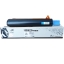 Imagine Cartus laser Canon EXV-5/ EXV-14 HYB Laser